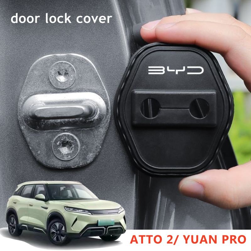 Для BYD YUAN PRO ATTO 2 YUAN UP 2025 2024 Защитные силиконовые накладки на замки дверей автомобиля Аксессуары