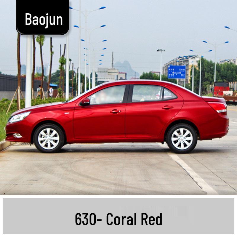 Маркер-подкраска для Baojun 310/310W: Полный набор для ремонта царапин на автомобиле