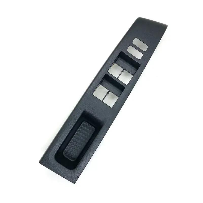 Window Switch Lift Switch Cover Armrest Upper Panel Armrest Decorative Cover Fit For Toyota For Vitz 2010-2014 Only For RHD