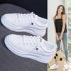Women's Single Shoes Thick Sole Height-enhancing White Shoes Fashionable New Summer Single Shoes for Women In Spring and Autumn Leather Waterproof