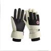 SOTHING Men's Upgraded Winter Cycling Touchscreen Gloves
