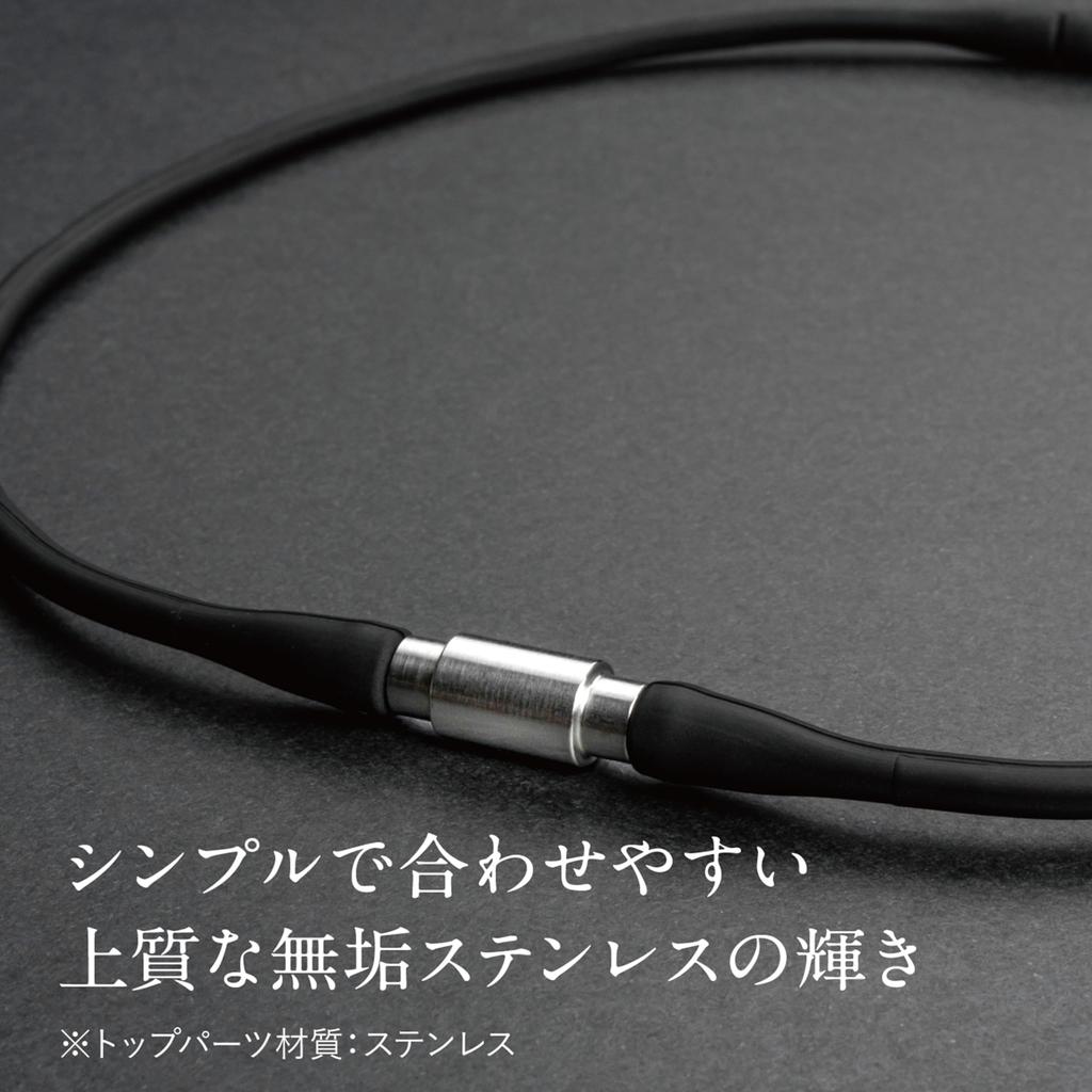 Pip Magneloop Pip Magneloop SOLID LINE черный 60 см 150 мм Тесла жесткие плечи жесткая шея магнитное ожерелье магнитотерапевтическое устройство нержавеющая сталь