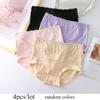 4pcs/lot Panties Women Plus Size Underwear 45-115kg Female Briefs 6xl Oversized Lace Panties High Waist Lingerie