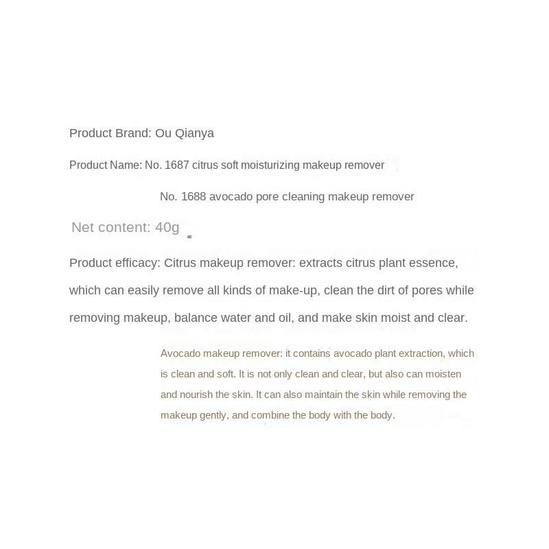 O'CHEAL Citrus Soft Hydration Purifying Avocado Очищающий и увлажняющий гель-стик для снятия макияжа с пор