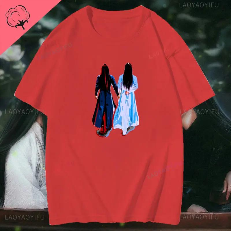 The Untamed Printed T Shirt Mo Dao Zu Shi Shirt Wei Ying Cotton Tops Tee Lan Wangji Shirt Wang Yibo Xiao Zhan Tee Yizhan TShirt
