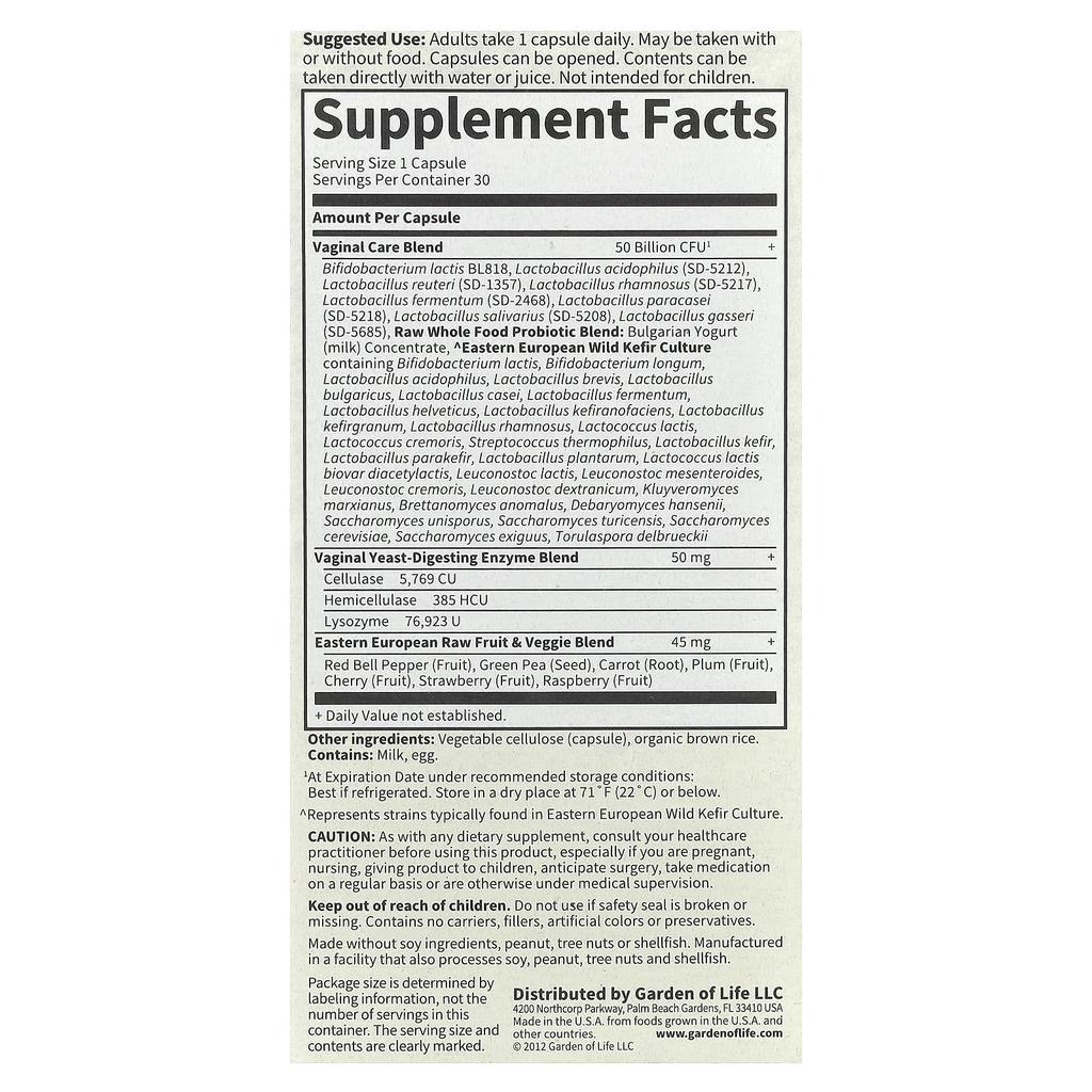 Сырые пробиотики, Уход за влагалищем, 30 вегетарианских капсул