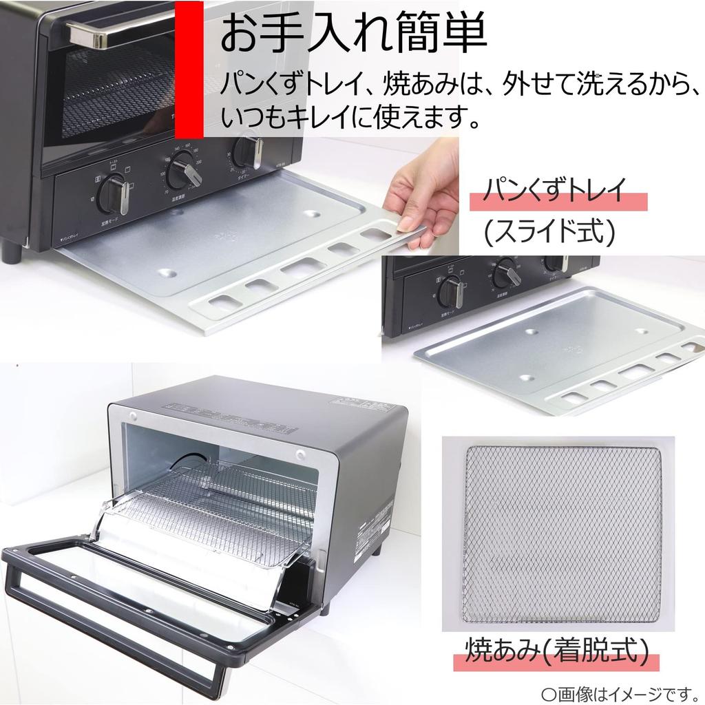 TOSHIBA Toaster Oven Toaster 4 Pieces Temperature Adjustment Function Square Plate 30 Minute Timer Black HTR-R6(K)