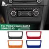 Для Volkswagen VW Golf 6 GTI R MK6 2008 2009 2010 2011 2012 2013 Италия Супер Замша Автомобиль Центральная Панель Кондиционера CD Рамка Отделка Наклейка