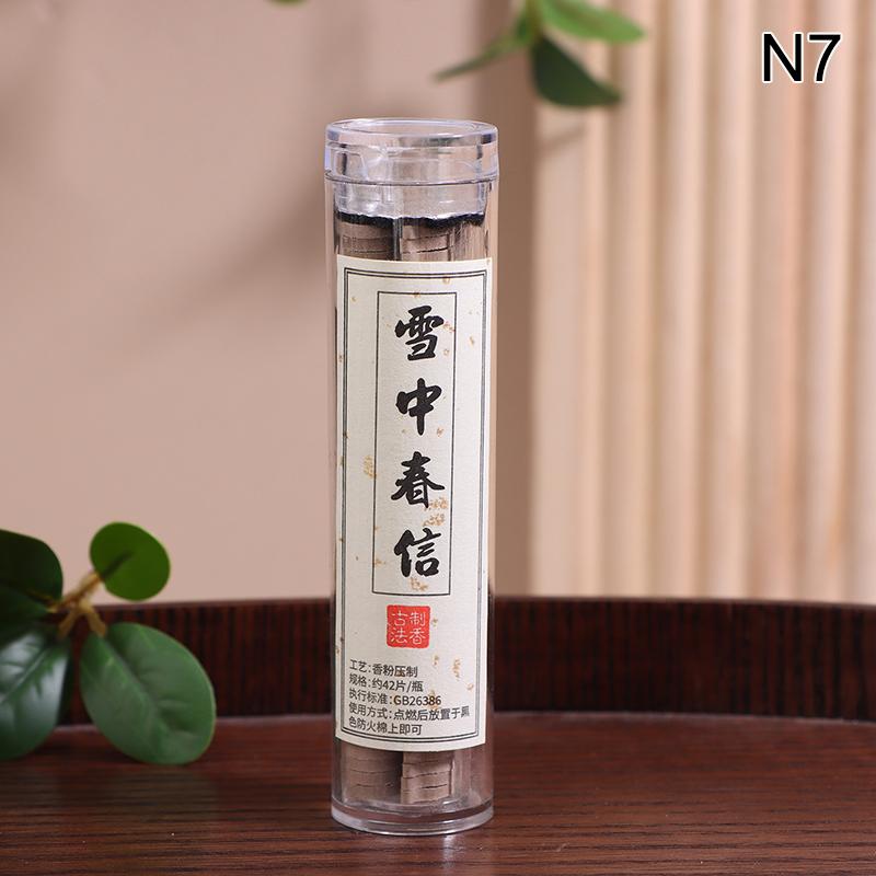 42 шт./банка, маленький порошок Xiangyun Stickless Disk Fragrance, китайский ароматизатор, стойкий аромат, сандаловое дерево, агаровое дерево
