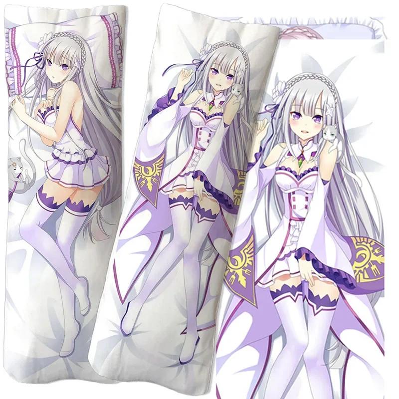 Anime Dakimakura Pillowcase Cushion Cover Double-sided Printing Home Decorative Body Pillows For Bed Couch Decor