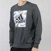 Adidas Sweatshirts Men's Gray Crew Neck Moderate Regular FJ0222