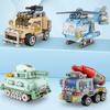 Fighter Plane Aircraft Spacecraft Airship Mini Tank Missile Armored Missile Vehicle Model Building Blocks Sets Bricks Toy City