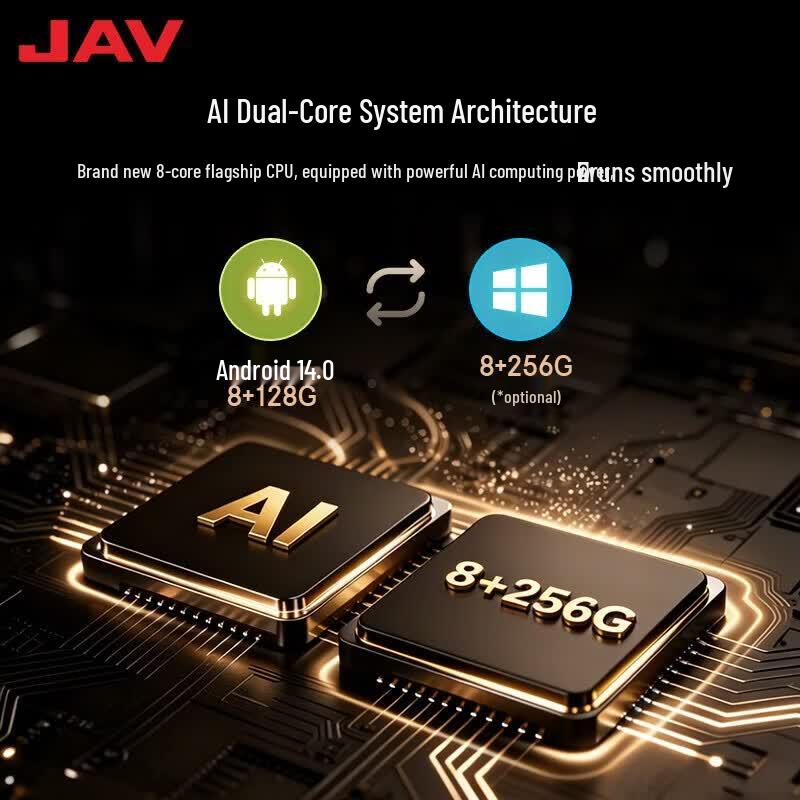 AI Translation Smart Conference Interactive Flat Panel (CN version)