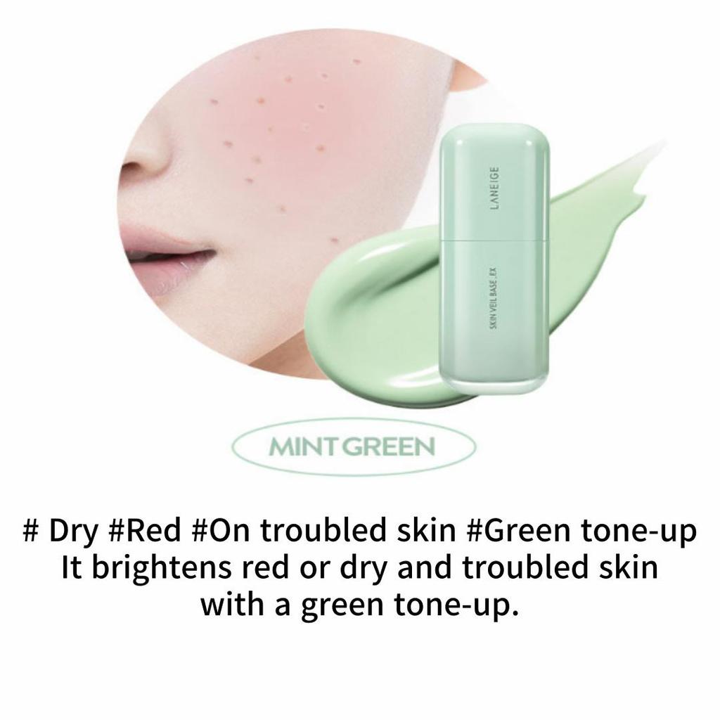 LANEIGE SKIN VEIL BASE EX 30ml SPF28 PA++ | MINT GREEN / PURE VIOLET 2colors | Brightening Whitening Tone-up Skin Cover