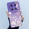 Чехол для Huawei Nova 12i 12 i Силиконовый Защитный Чехол Модный Простота цветок Funda для Huawei Nova 13i Nova12i Coque Capa
