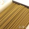 Kunmeido Eiheiji Famous Incense Large Bulk Value Pack of 2 X with Pocket Tissue Set Temple's Reiryo-ko Sticks, Size, (160g 2)