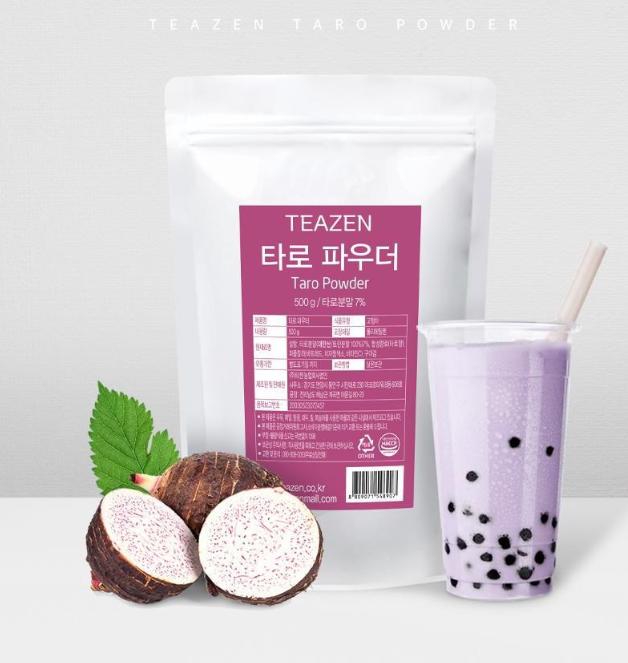 Teazen Порошок таро 500г – Натуральный сладкий и ореховый вкус