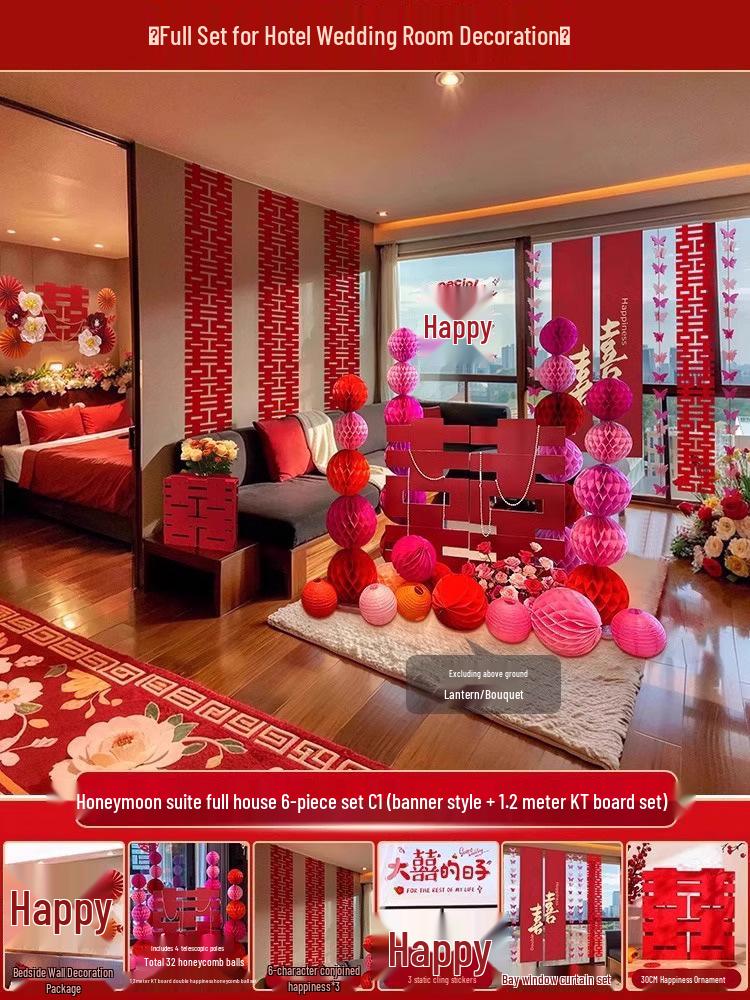 Bridal Wedding Room Decoration Set with No-Trace Double Happiness for Hotels and Living Rooms