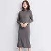 Temperament Long-sleeved Half-high Collar Dress Spring New Women's Korean Style Solid Color Fashion Bottoming T-shirt Skirt