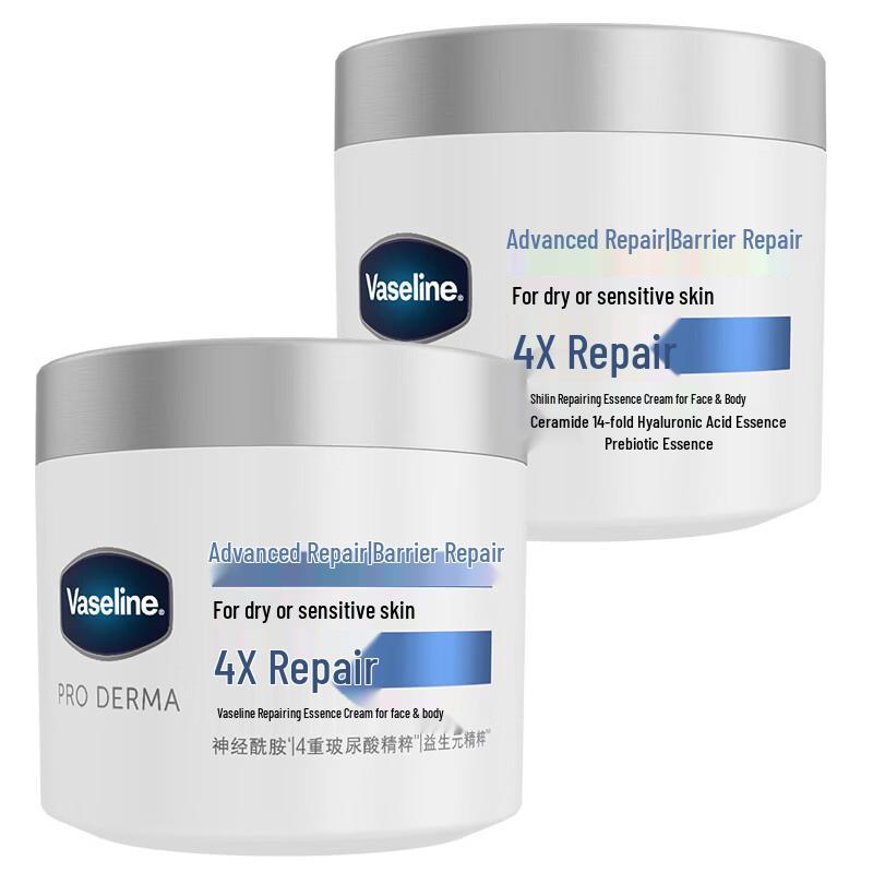 Увлажняющий осветляющий крем-эссенция Vaseline Barrier Repair