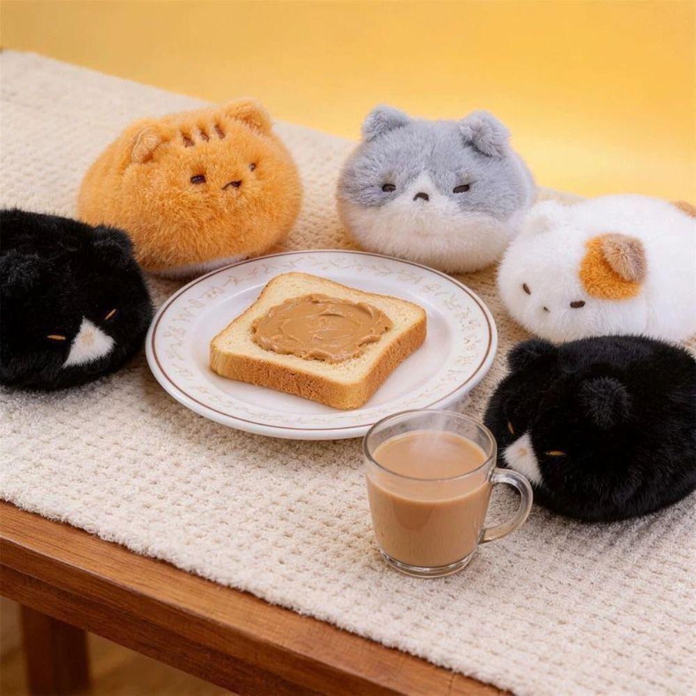 Round Small Bean Bag Plush Doll Fluffy Soft Calico Cat Plush Wrist Home Decoration