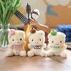 Cute Cute Hat Bear Pendant Plush Toy Doll Cartoon Bag Hanging Keychain Doll Doll