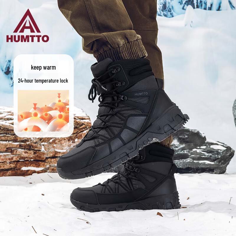 HUMTTO Мужские теплые высокие снегоступы 550175C