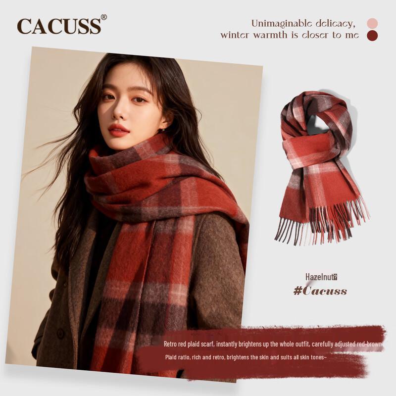 CACUSS 100% Натуральная Шерсть Зимний Шарф