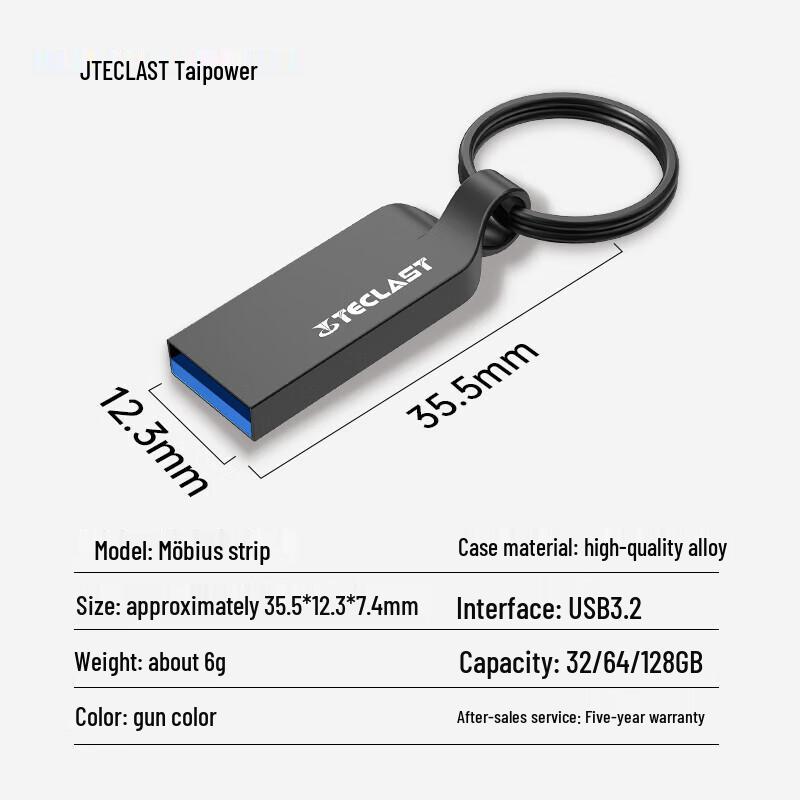 Teclast High-Speed USB 3.2 Flash Drive