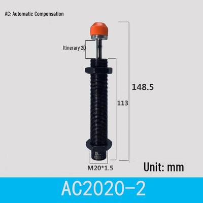 Гидравлический амортизатор Jun Ding Ying AC2020-2