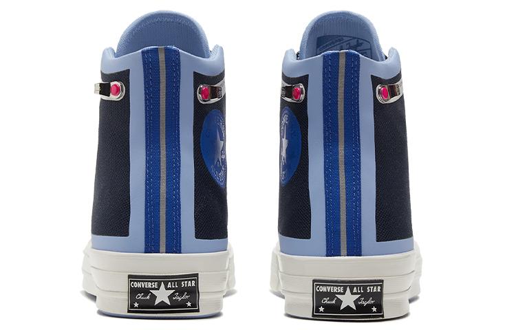 Converse Chuck Taylor All Star 70 Hi Seam Tape Serenity Men's Sneakers