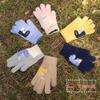 Kids' Dinosaur Woolen Gloves: Thick, Warm, Knitted Five-Finger Gloves for Boys and Girls