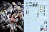 HG RG EG Robot MS Yukisha Detail Up Water Transfer Decal HG Gundam Fluorescent!! 1/144 (for 1/144 4/5/6 HG-30) [Item]