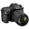 Nikon D7500 DSLR Camera with 18-140mm Lens Kit (CN version)