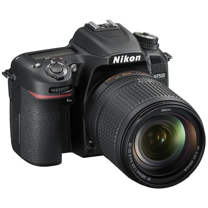 Nikon D7500 DSLR Camera with 18-140mm Lens Kit (CN version)