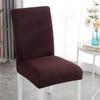 Однотонный чехол на стул с высокой спинкой из флиса - Нескользящий, Пылезащитный, Масло- и Пятноустойчивый Чехол для Обеденного Банкетного Стула