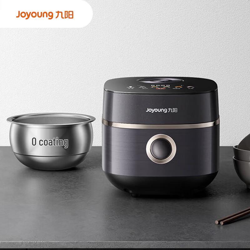 Joyoung 2L IH Far-Infrared 0-Coating Stainless Steel Rice Cooker CN plug (adapter included)