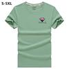 8 Colors High Quality 100% Exquisite Contton Men T-shirts Printed Fashion Short Sleeve Slim T Shirt