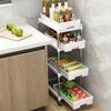 1pc Kitchen Pull Out Organiser,kitchen Gap Organiser, Kitchen Organiser, Multi Level Mobile Trolley, Gap Organiser, Bathroom Organiser