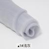 150x100/500cm Soft Transparent Organza Fabric For Wedding Decoration, Background Cloth, Handmade DIY Decorative Fabric TJ0031