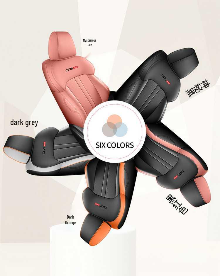 Всесезонные чехлы на сиденья для Changan CS75 Pro - Подушки для сидений в салон, 26 вариантов