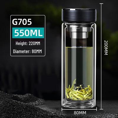 Стеклянная термобутылка для чая и воды Shui Yisheng G705 с двойными стенками