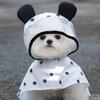 Waterproof Dog Raincoat Adjustable Poncho Cute Rainwear Hood  Teddy
