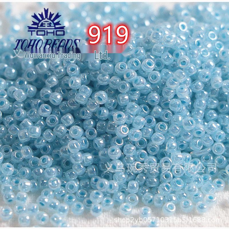 Стеклянный бисер TOHO Cream Jade для изготовления украшений своими руками