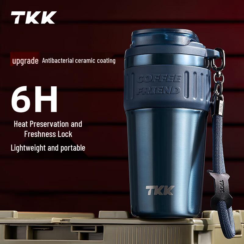 Термокружка из нержавеющей стали с керамическим покрытием TKK Rocky