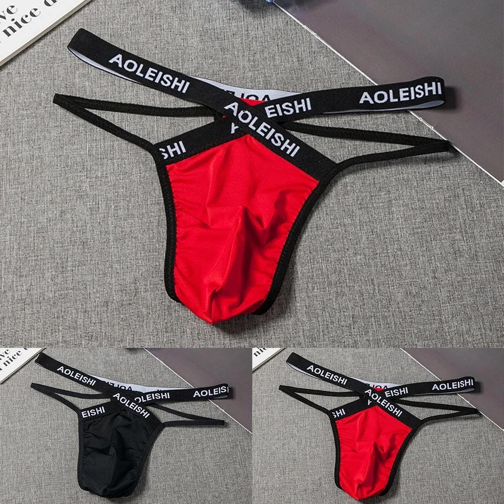 New Men Jock Strap Breathable Underwear Backless Jockstrap Briefs Thong Low Rise Underpants Gay Quick Dry Pure Silk Men's Thongs