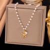 Stainless Steel Shell Starfish Pearl Pendant Necklace Set For Women Fashion Gold Color Clavicle Chain Waterproof Jewelry Gifts