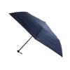 Komiya Shoten Folding Umbrella for Men and Perfect for Sun and UV Solid 60cm Women, Rain, Protection, Wind-Resistant Ribs, 100%+ Shading, Color,