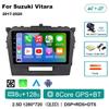 Автомагнитола Android 14 Carplay Auto Qualcomm Мультимедийный плеер для Suzuki Vitara 2017 2018 2019 2020 Авторадио Стерео Головное устройство