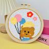 1 Set Punch Needle Coaster Kit Handmade Punch Needle Embroidery Craft Kit with Hoop Yarn Tools Instruction Adults Beginners DIY Animal Flower Coaster